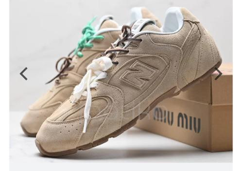 کرم قهوه ای